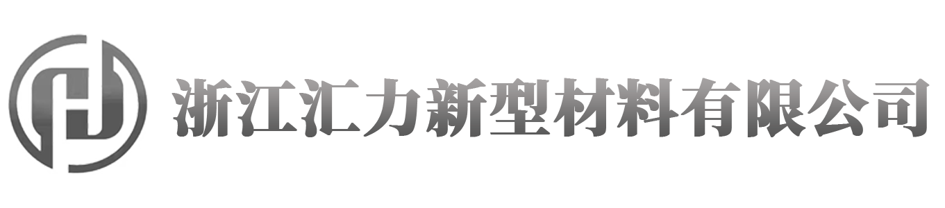 助流數字化解決方案服務商